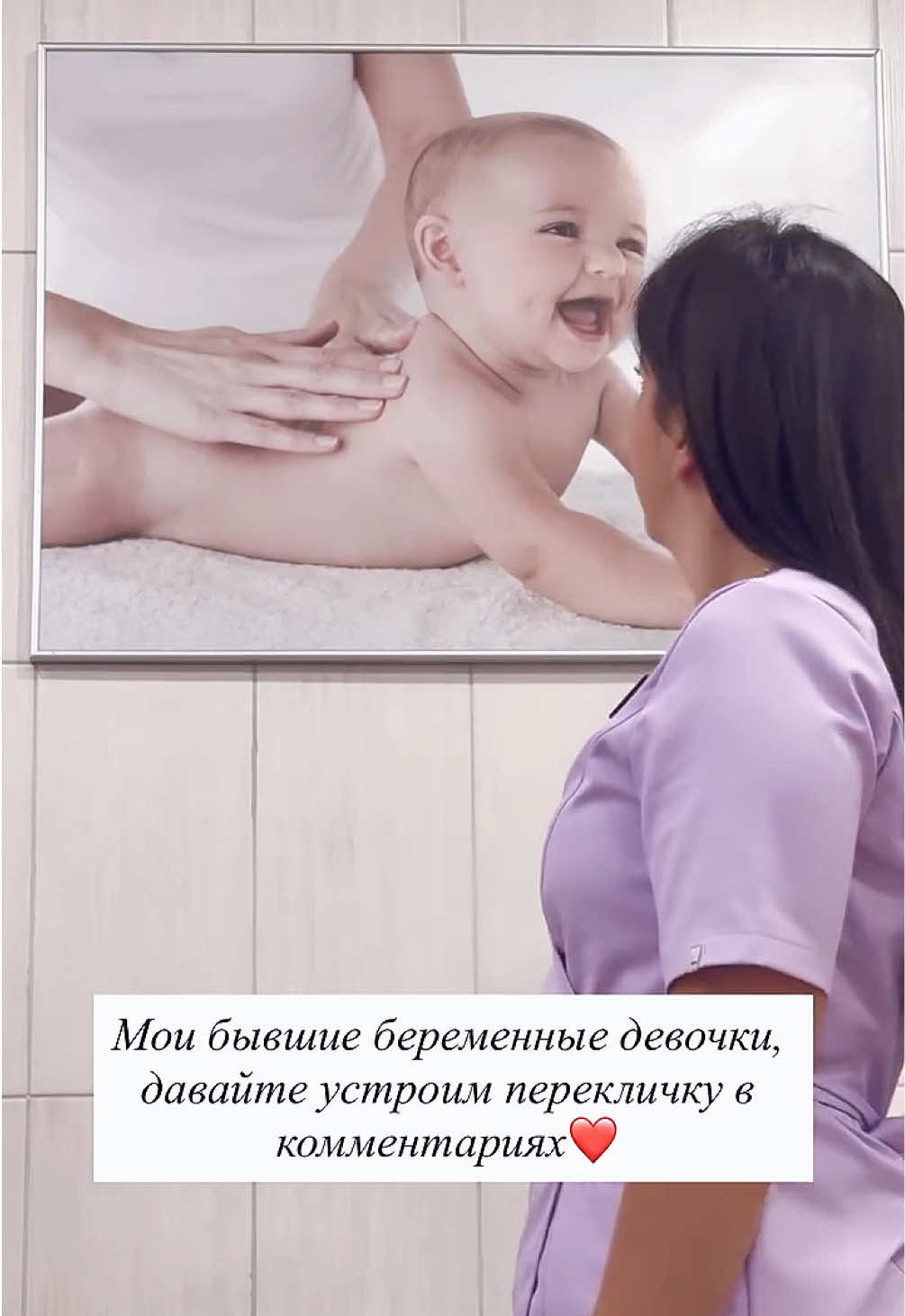 @dr_gyn_shilova