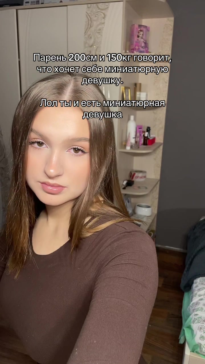 @АЛЬШЕВСКАЯ