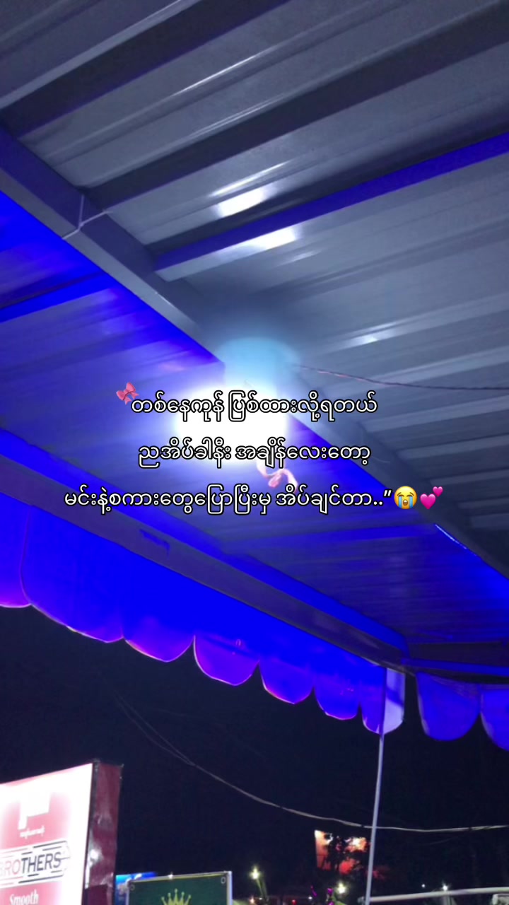 @ðŽðð ððð ð§žàŸàœ²