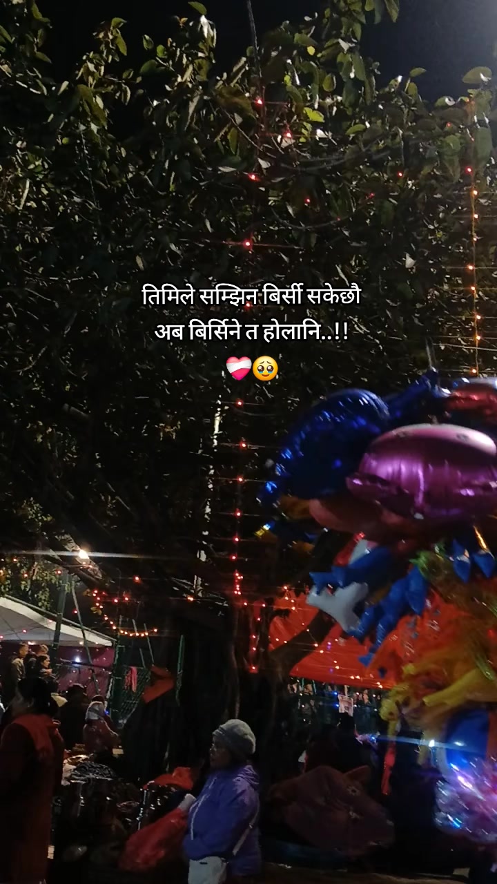 @साझँ!ᥫ᭡
