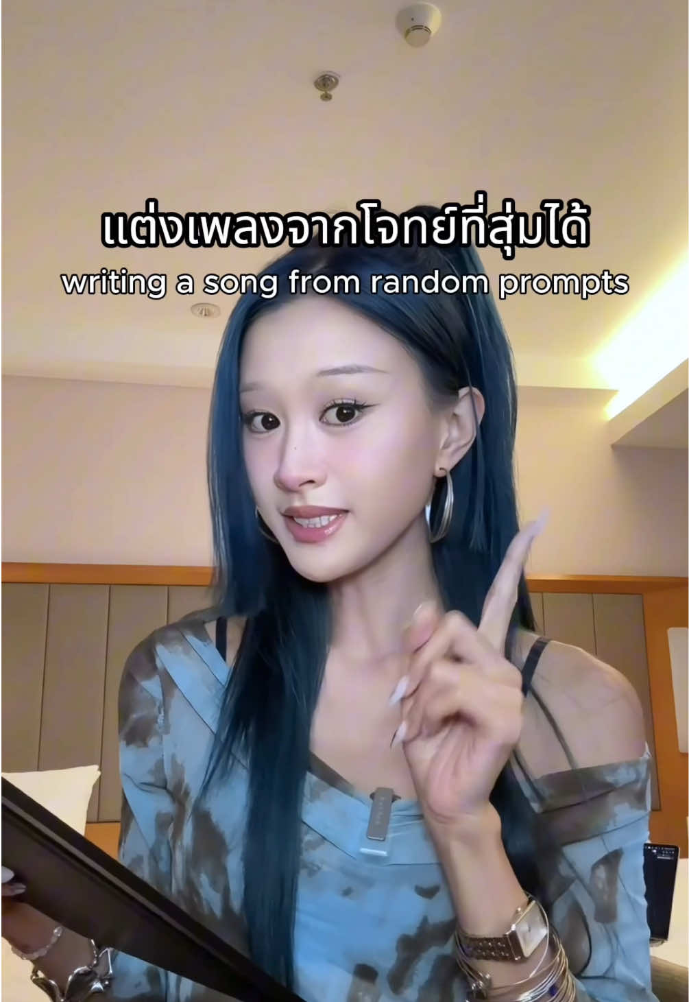 @💙Fyeqoodgurl ฝ้ายคู้ดเกิร์ล