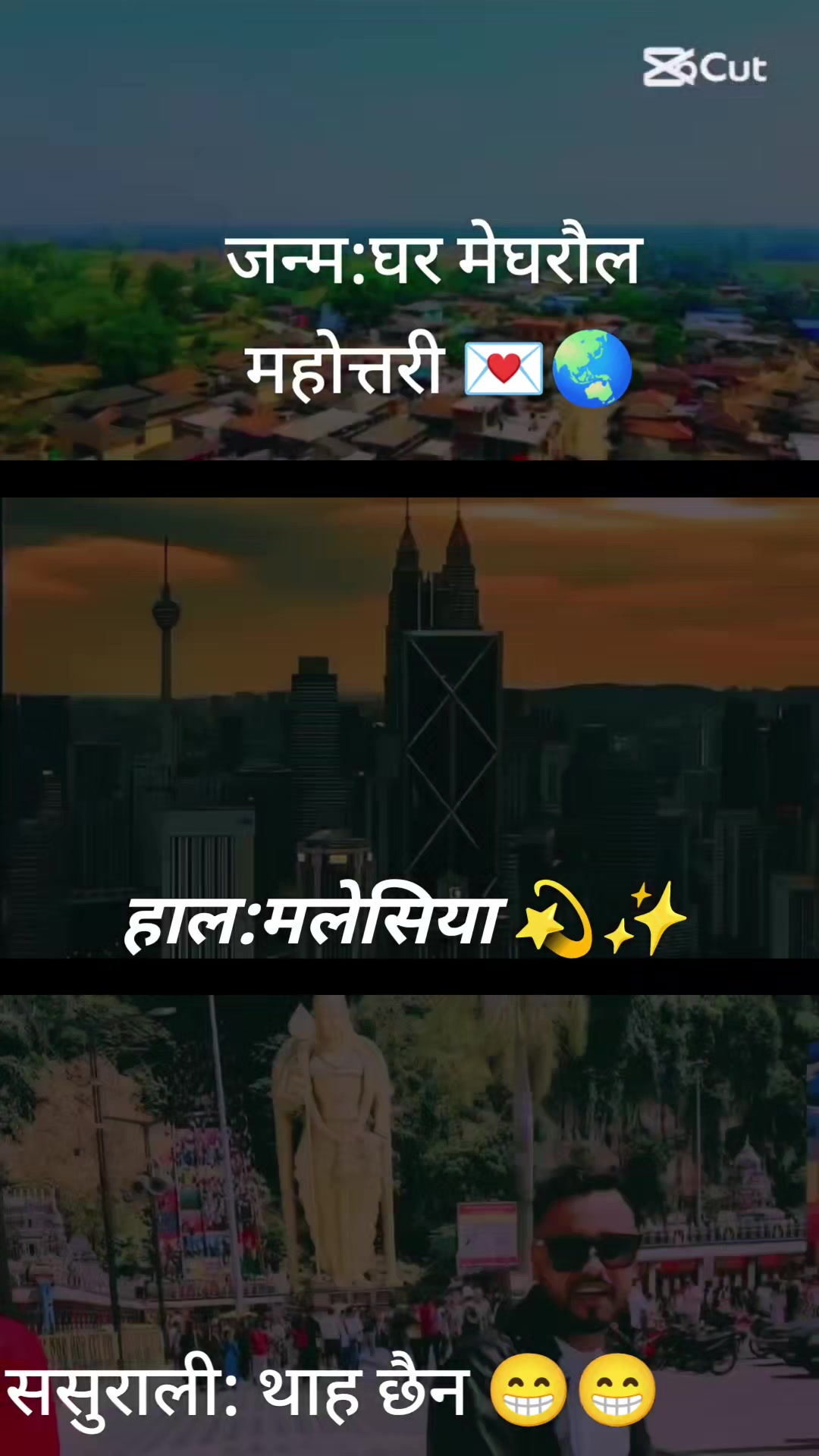 @Noty Saiya Thakur ji✨🇲🇾🇳🇵