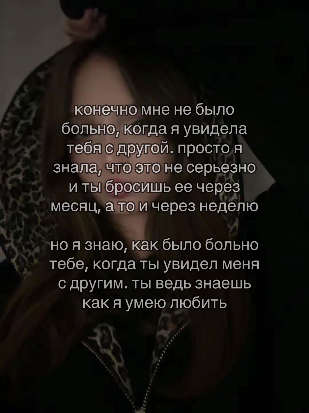 @vinelxo