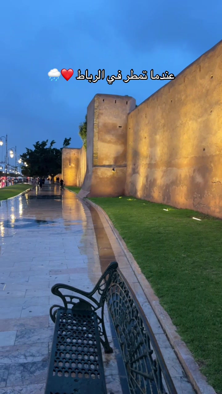 @Rabat Official