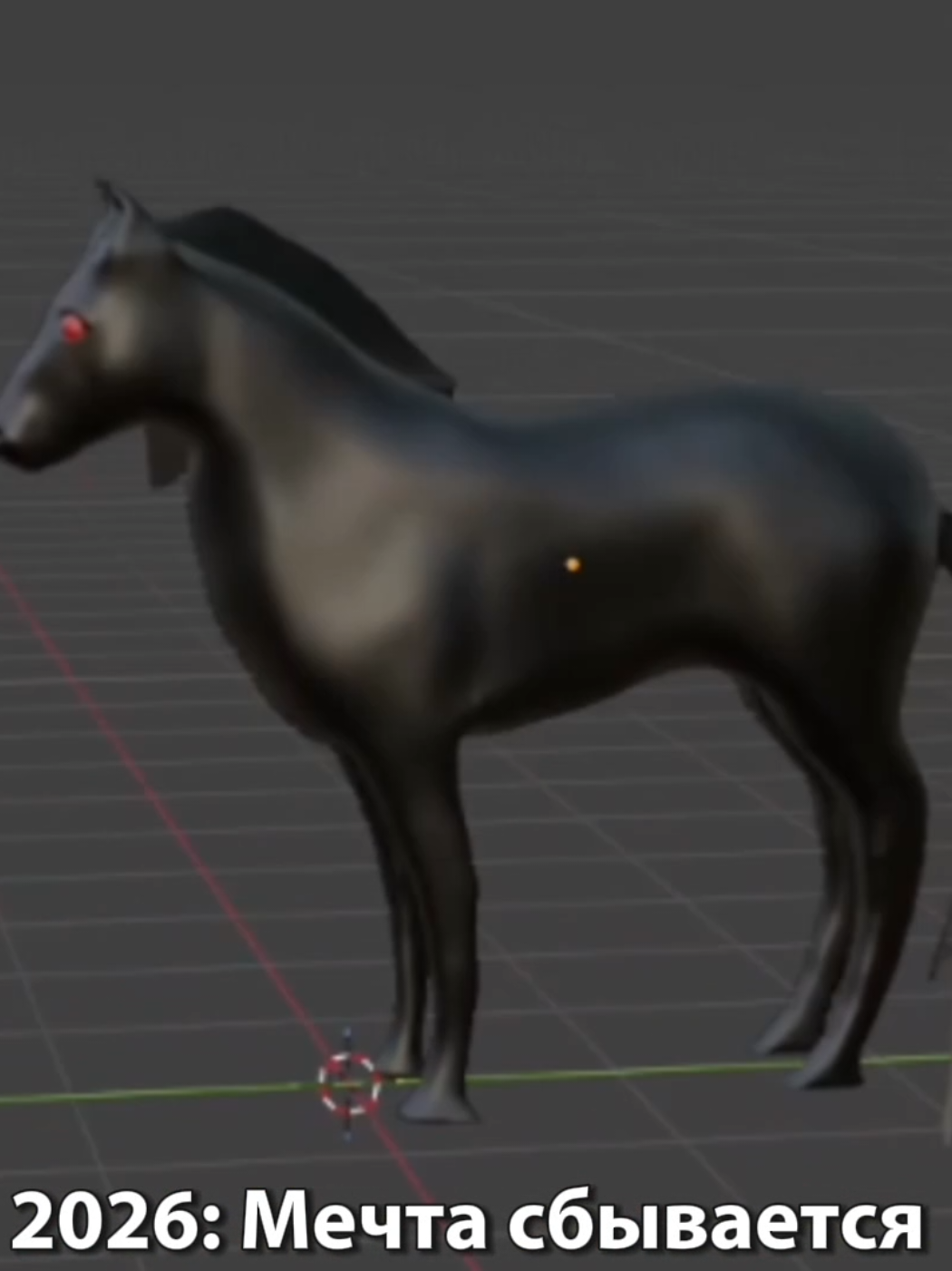 @3D искусство
