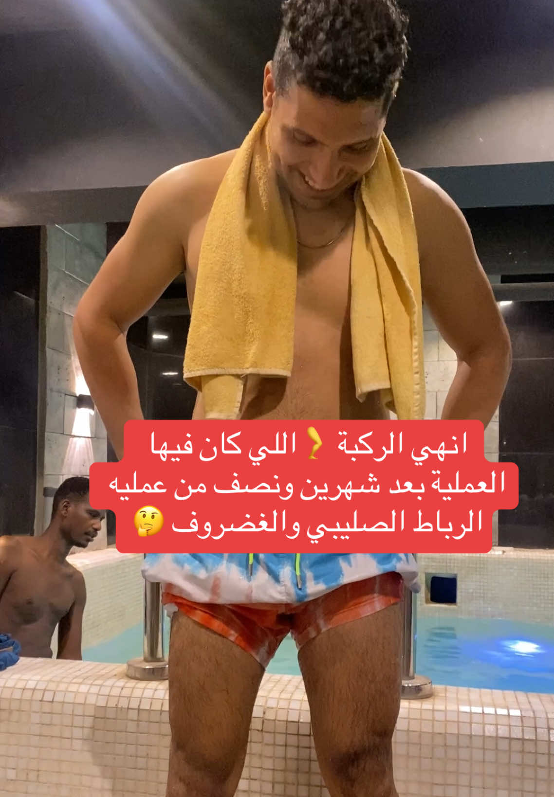 @Dr.Mohamed Abdelaziz