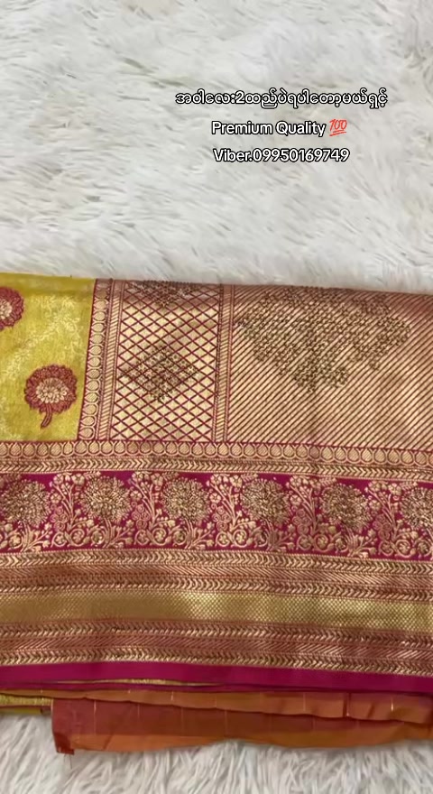 @Sri Devi
