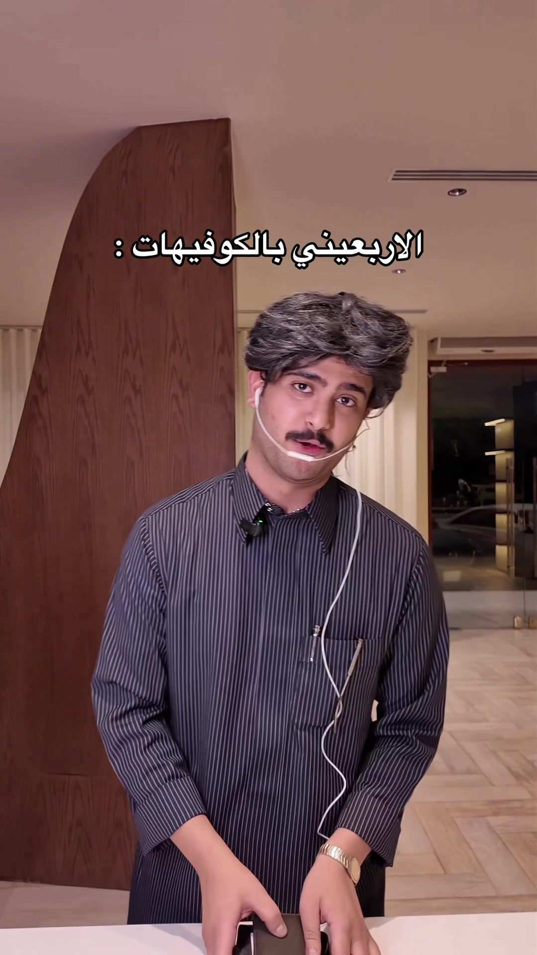 @باسل الفرد