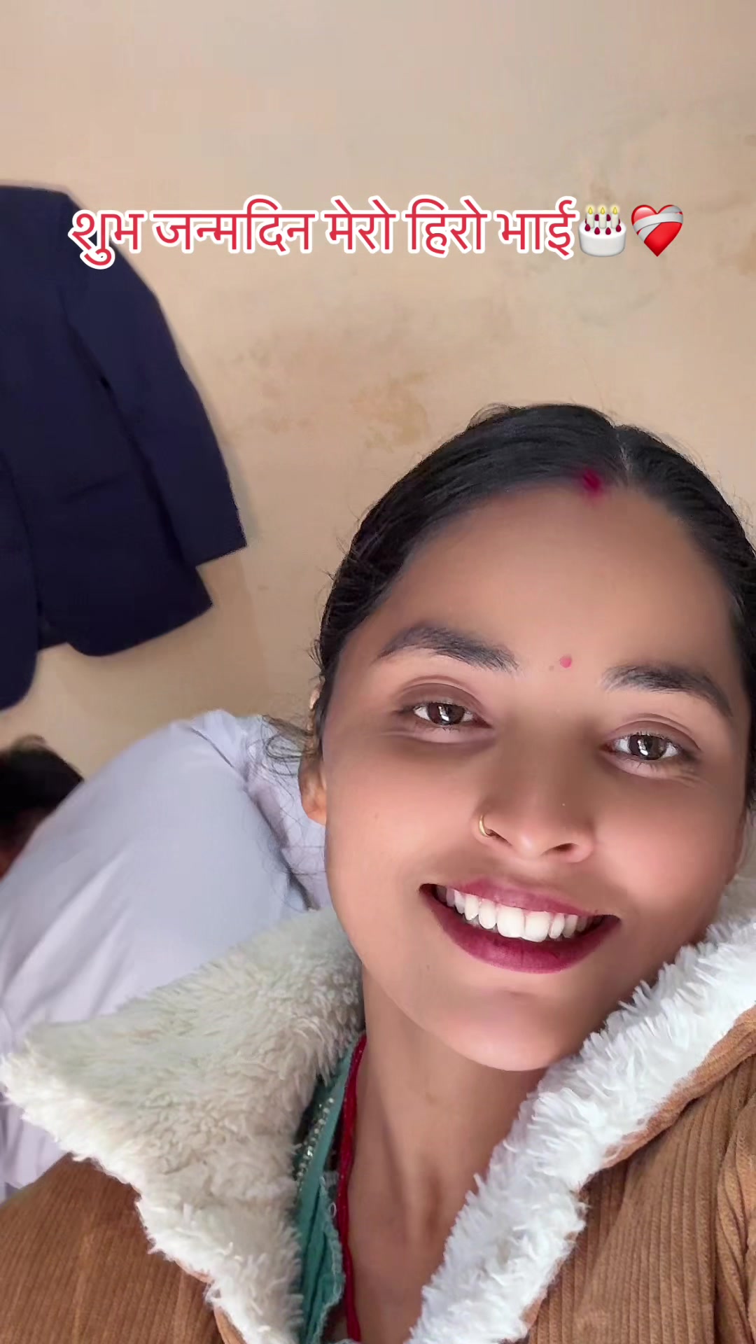 @bhunti♥️