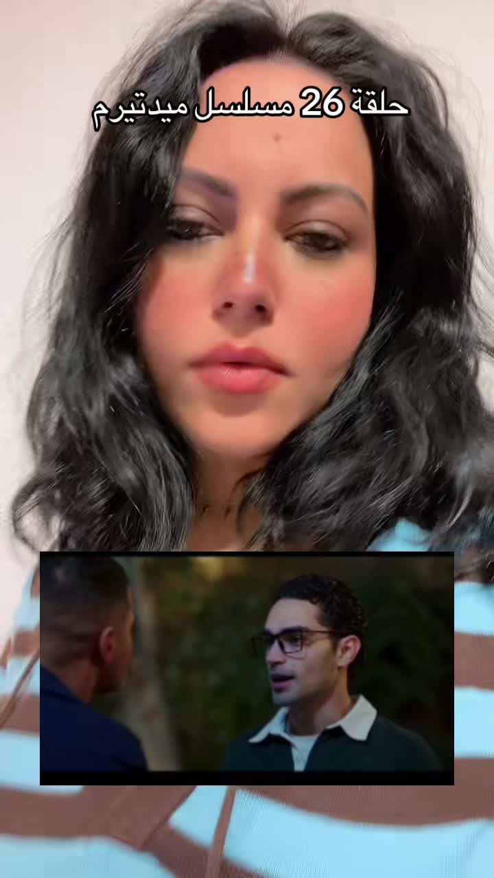 @Sarah Samir | سارة سمير