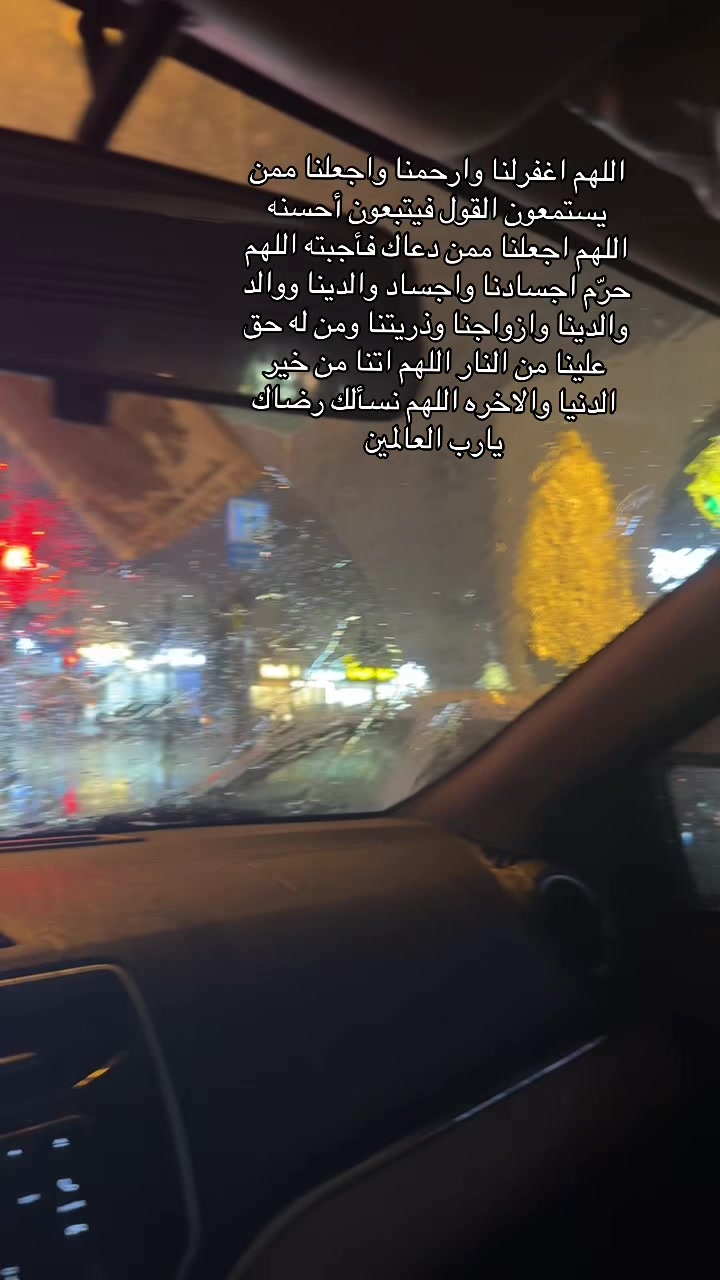 @نواف🇸🇦