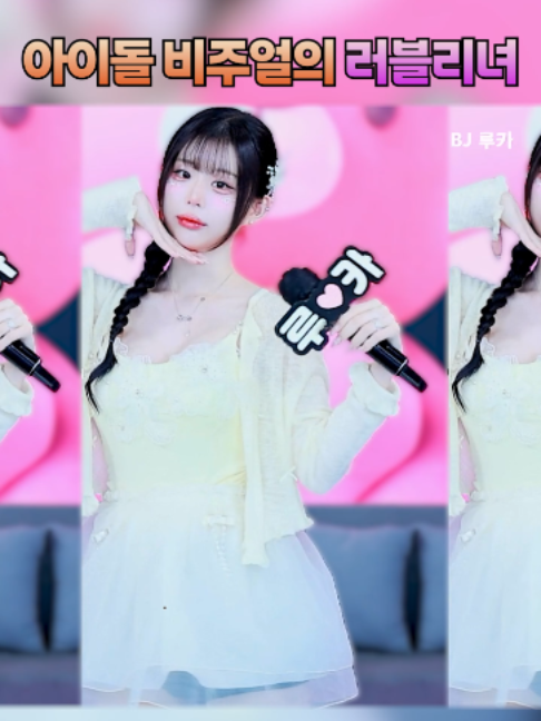 @인방저장소