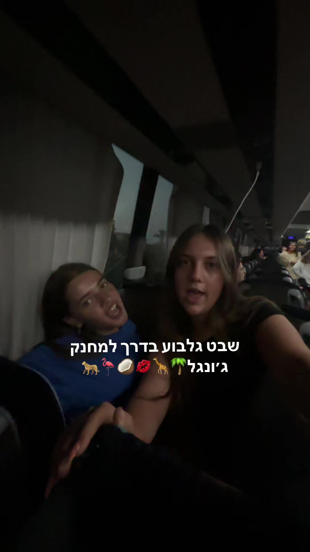 @GILBOA EMPIRE