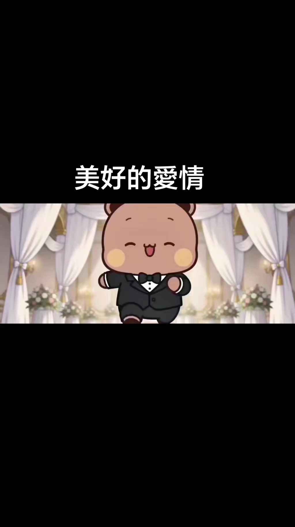 @Tony(自在)