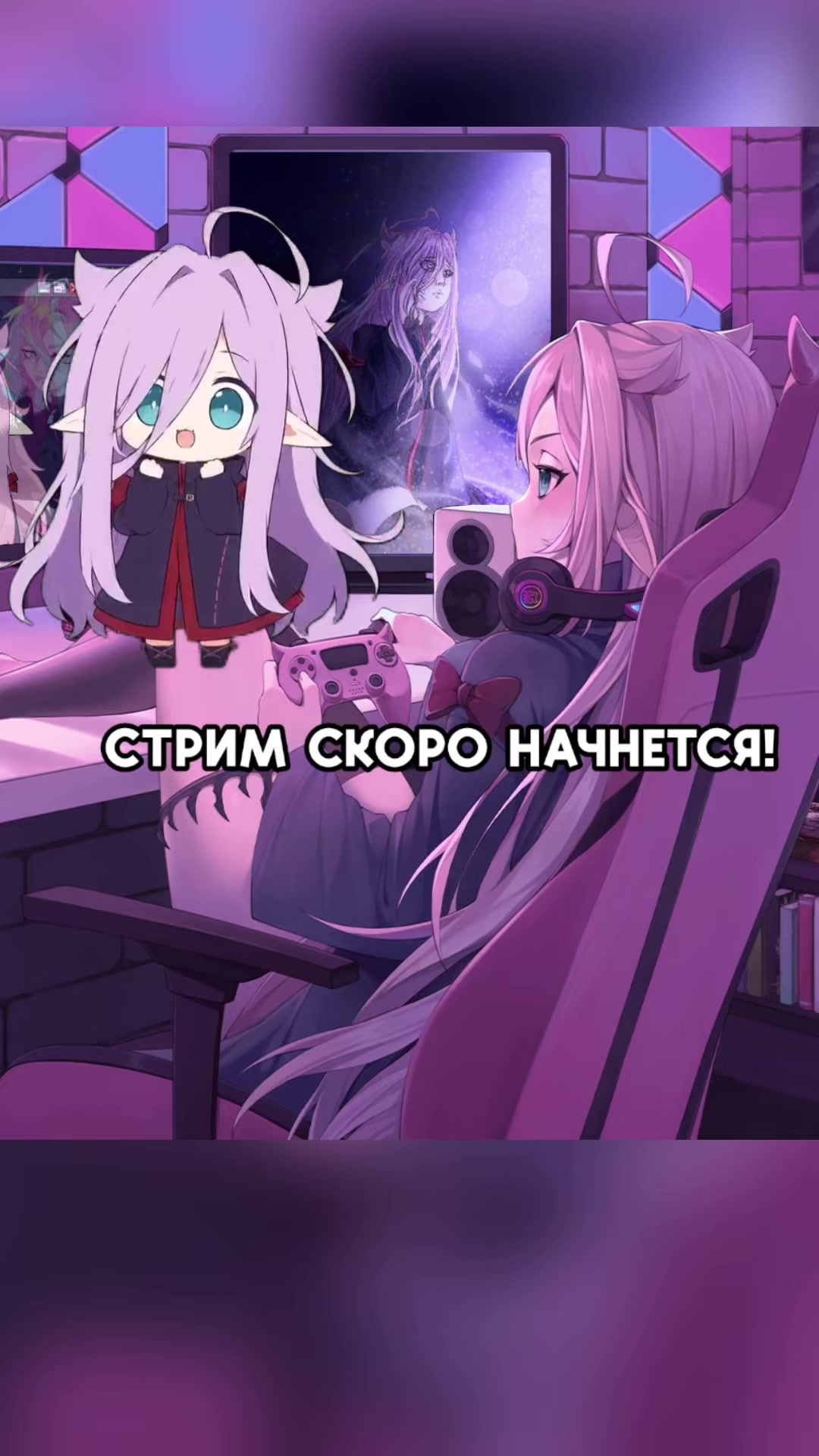 @Twitch: SeverinaSoda