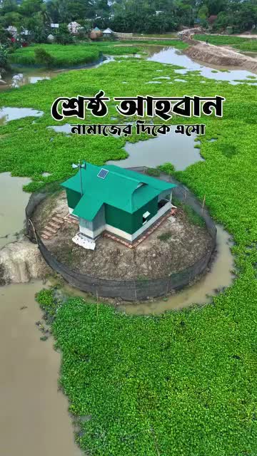 @আহমেদ ফয়সাল🇧🇩