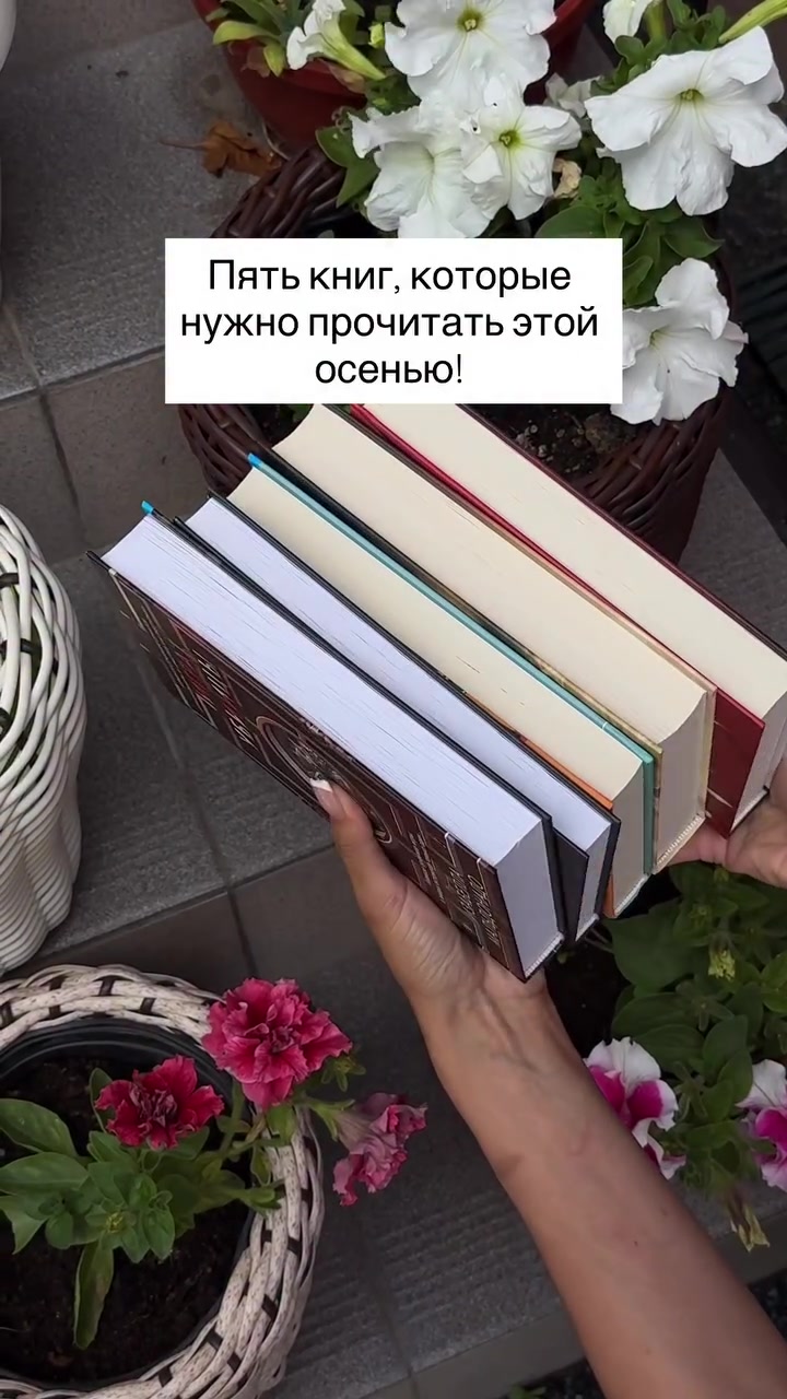 @Книги