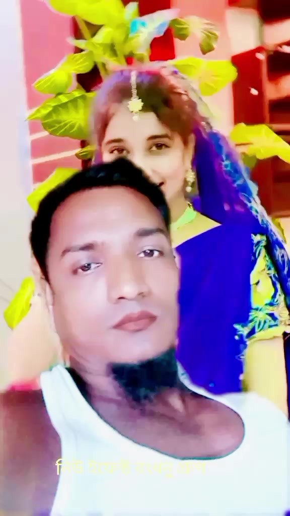 @🥰রাজবাড়ি  বড়  ছেলে ,, আলমগীর