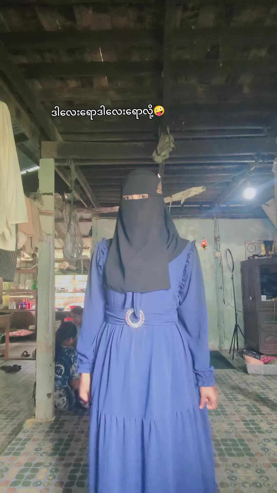 @👑PaPaPhyo👑BusicnessQueen👑MK