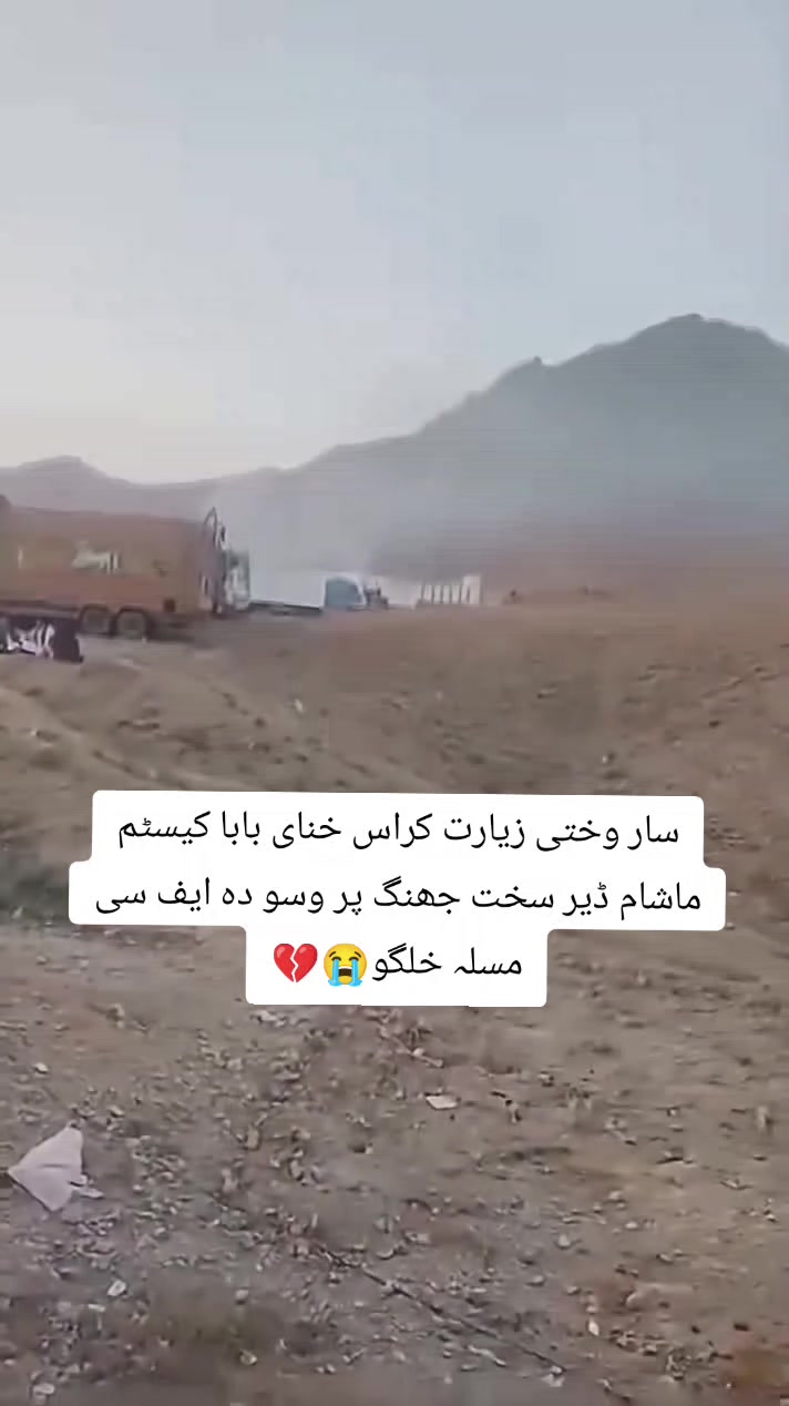 @✨✨طارق خان💫💫