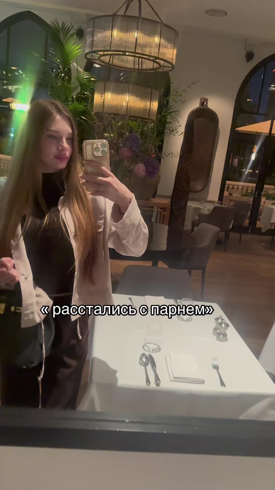 @Диана Сергеевна