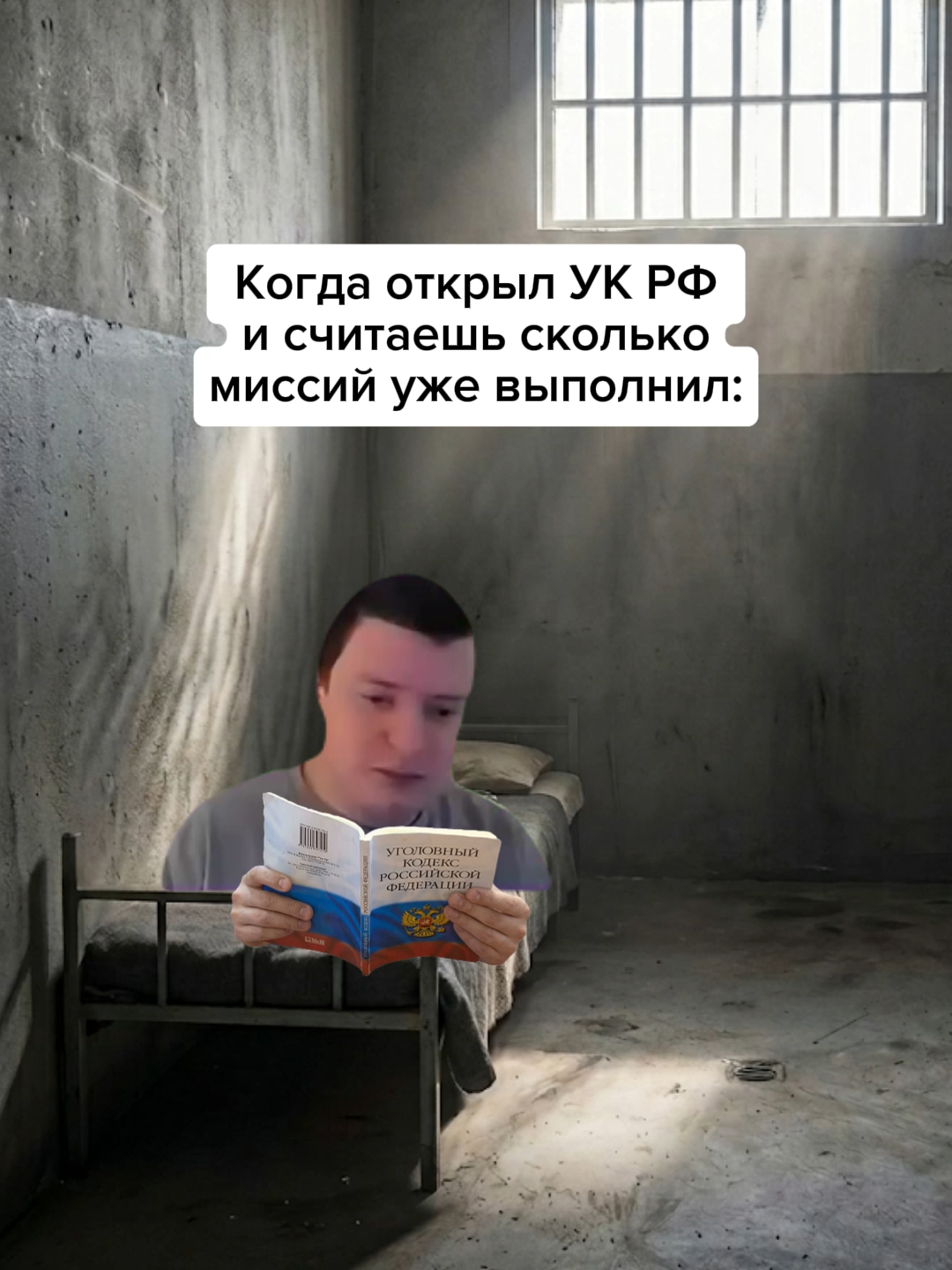@Жирный заяц