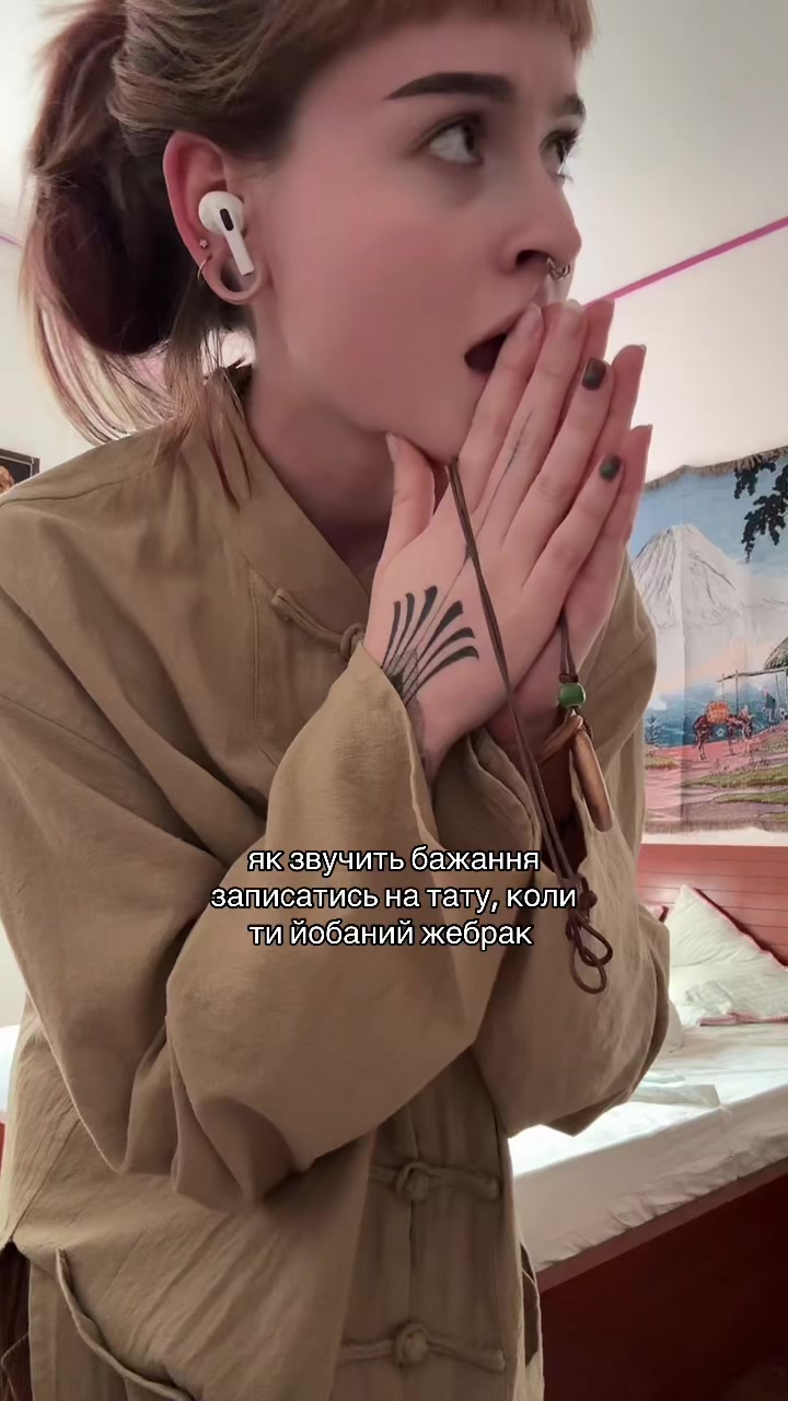 @SEKTA :\ tatts