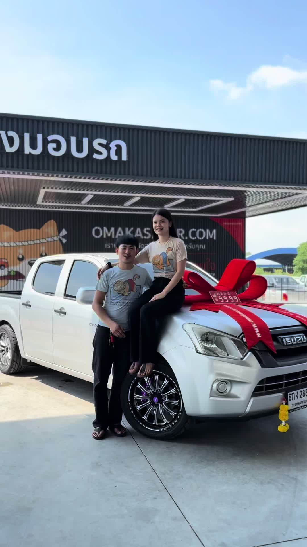 @กวาง ง.🤍🎈