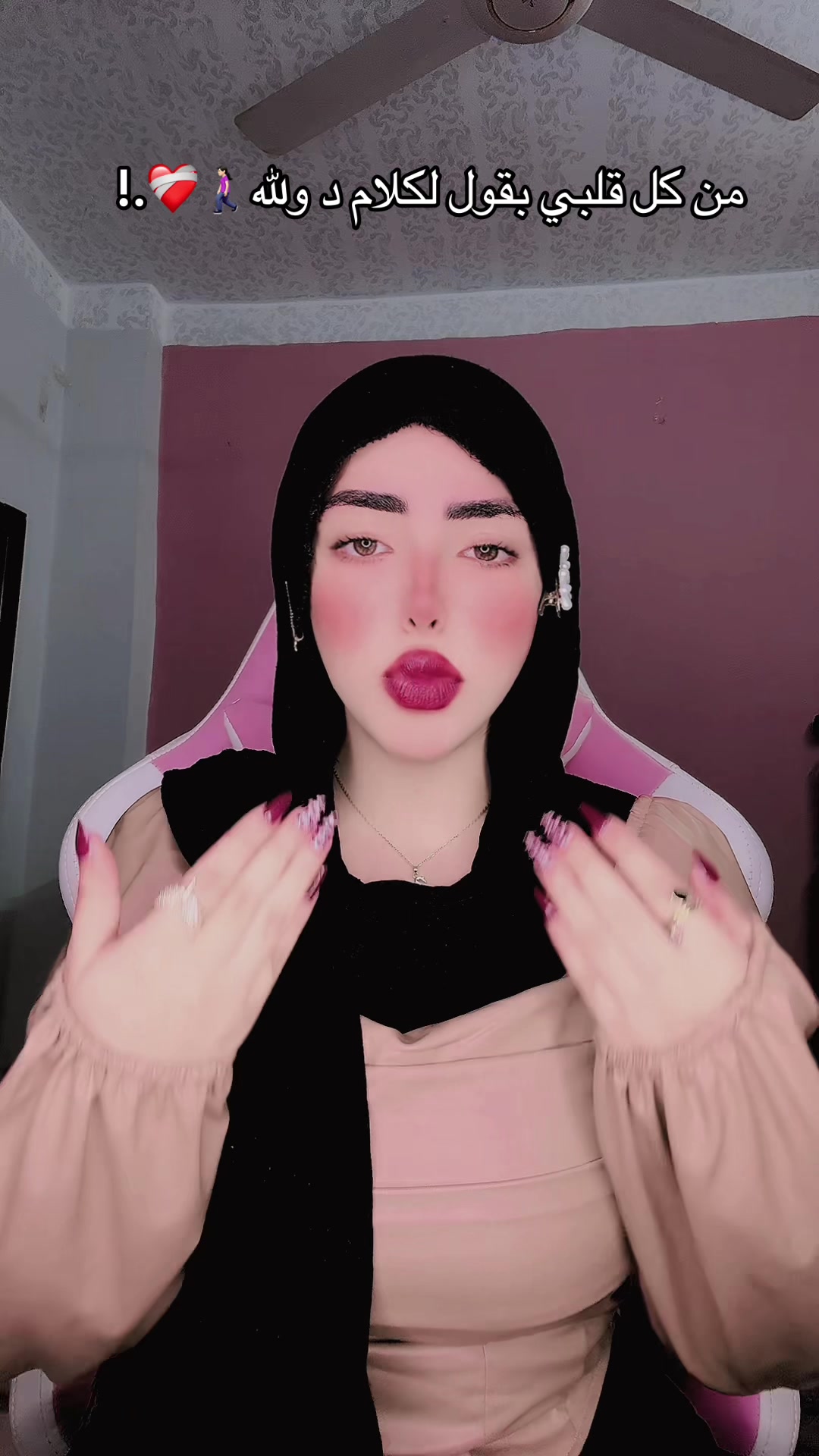 @lolii🦌’