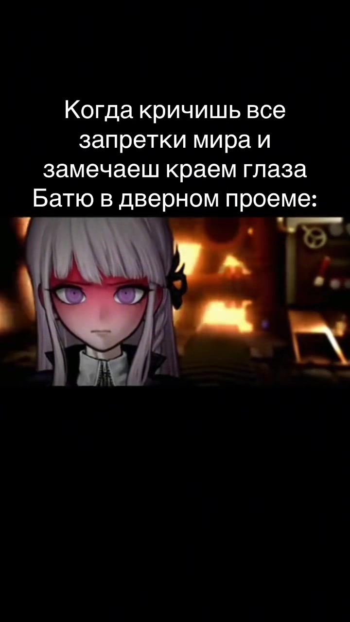 @SeeKer