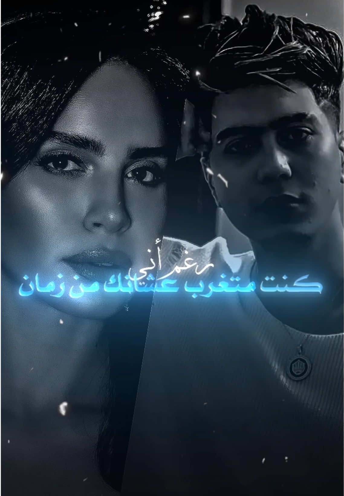 @الجزار