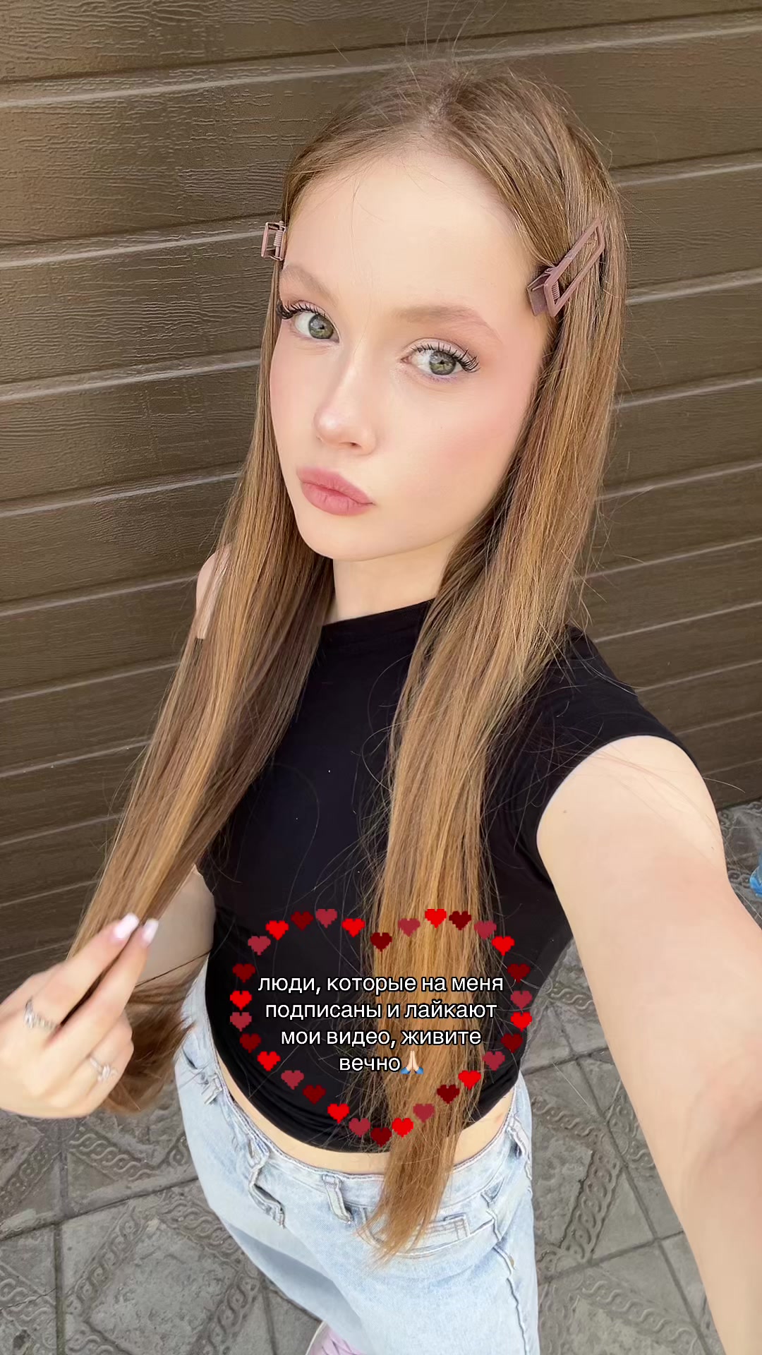 @✮ машуляя яя ✮