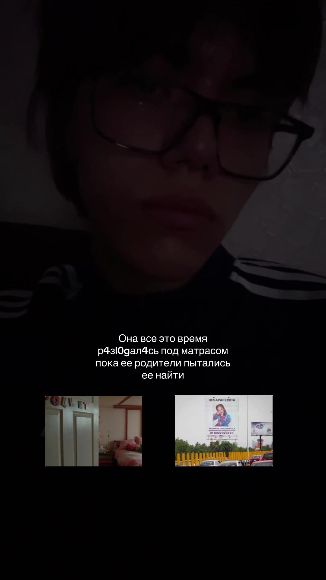 @deBsikovich