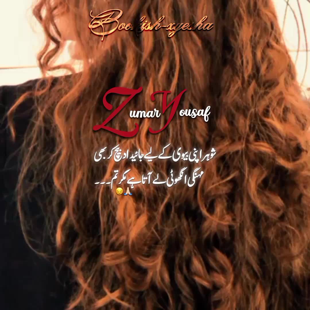 @𝓗𝓪𝔂𝓪•𝓮𝓻𝓪🚩