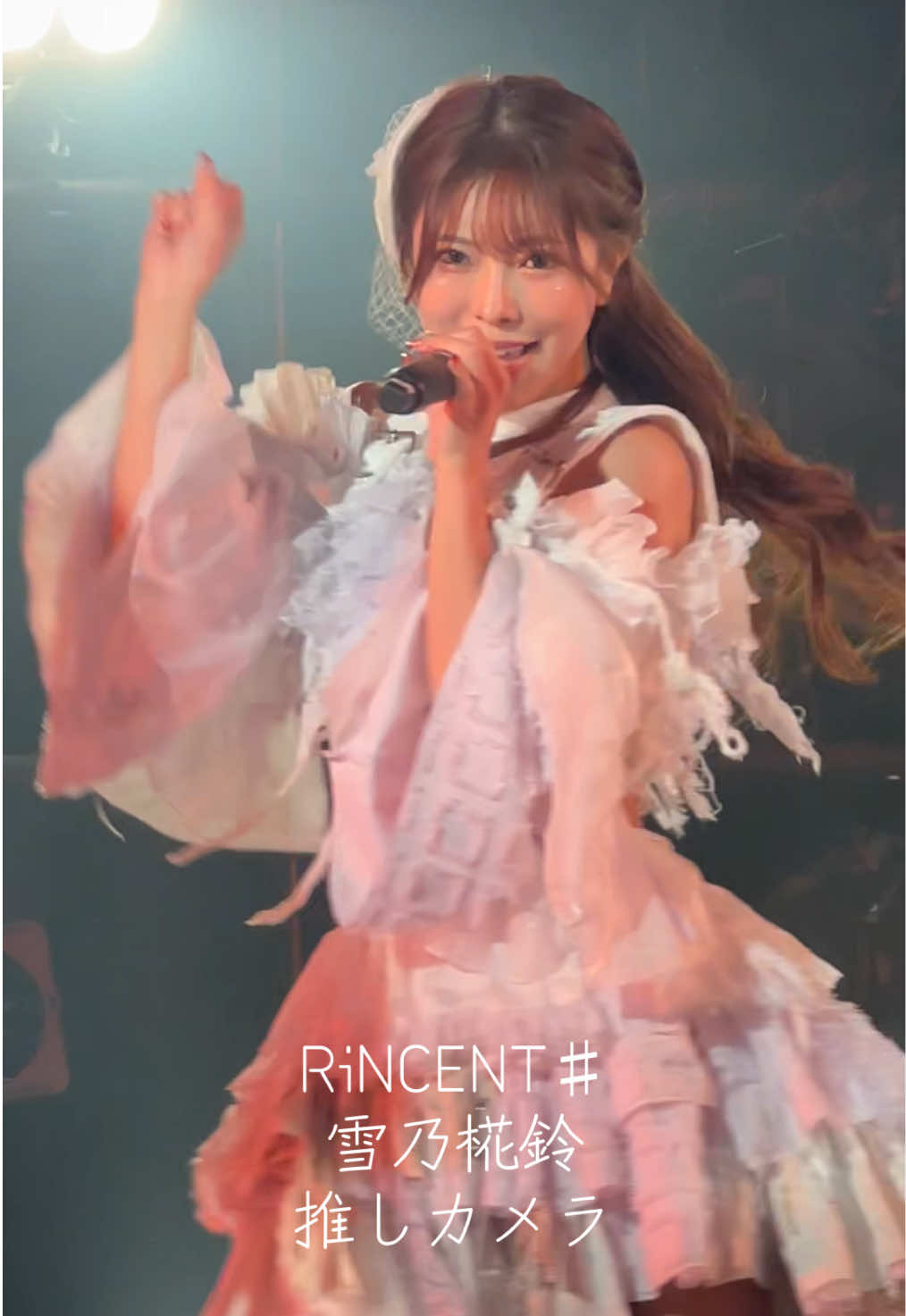 @いざ!
