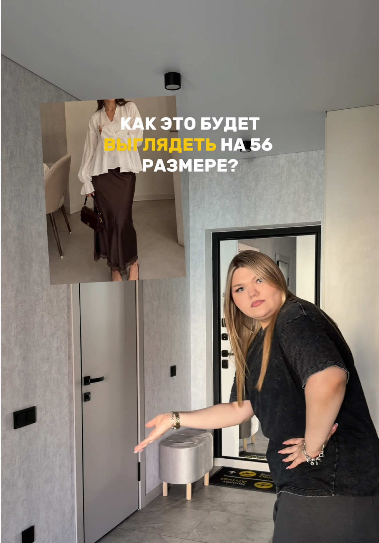 @вика бб я