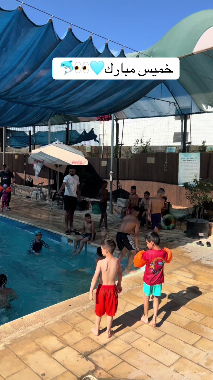 @مسبح الساحل 🏊🏻♂️🏊🏻♂️