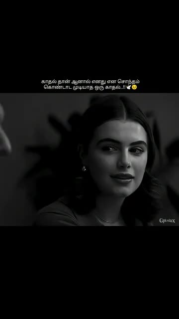 @Diya❤️🌝👑