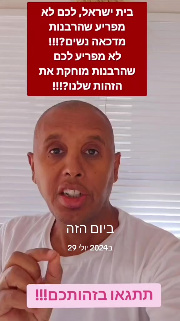 @Omri TegAmlak Avera
