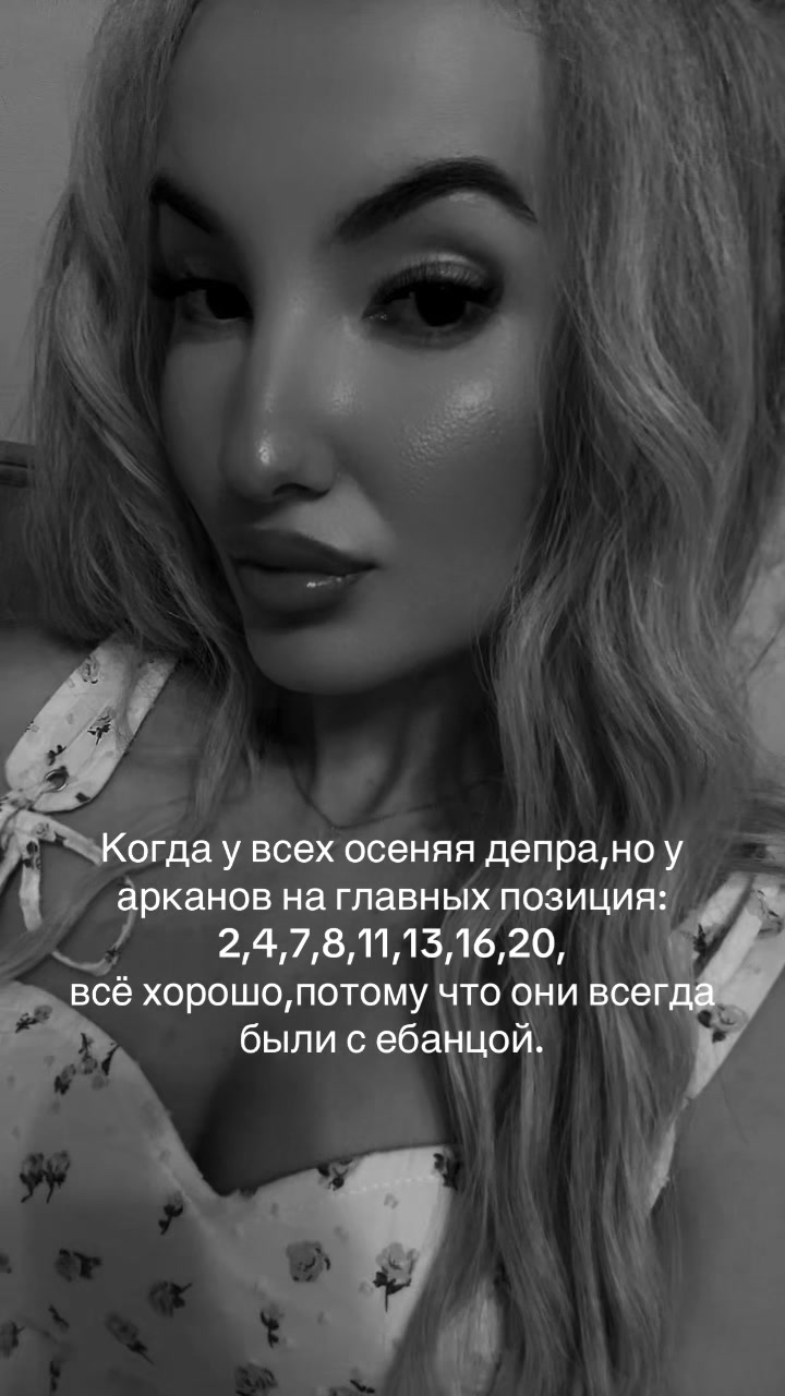 @АДЕЛЯ ТЕПЕРЬ ПРОСТО БЛОГЕР.