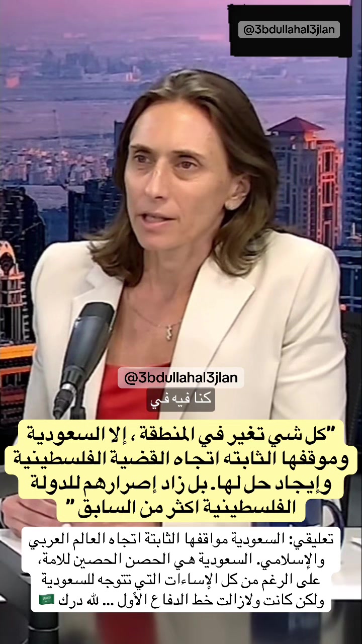 @عبدالله عجلان | Abdullah