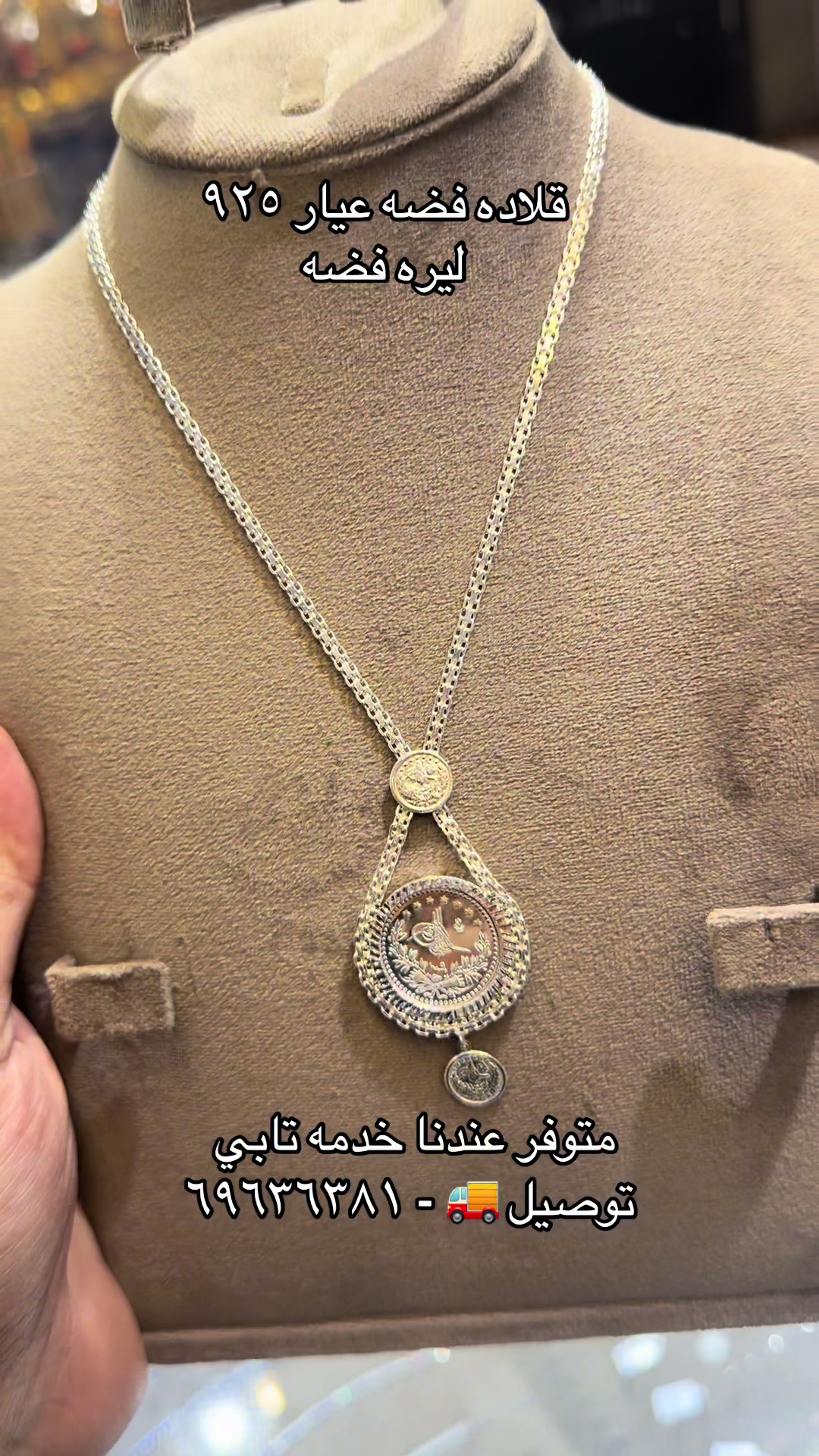 @Karam jewellers