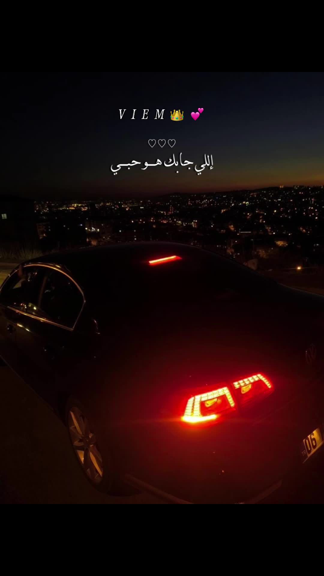 @الملكـــه أيمو👑💕
