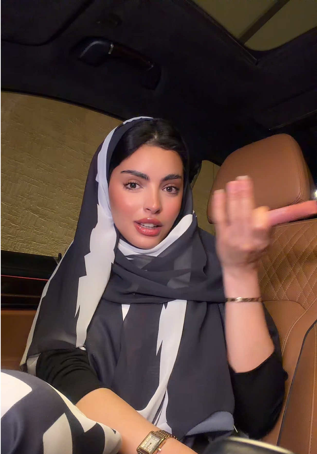 @بهار