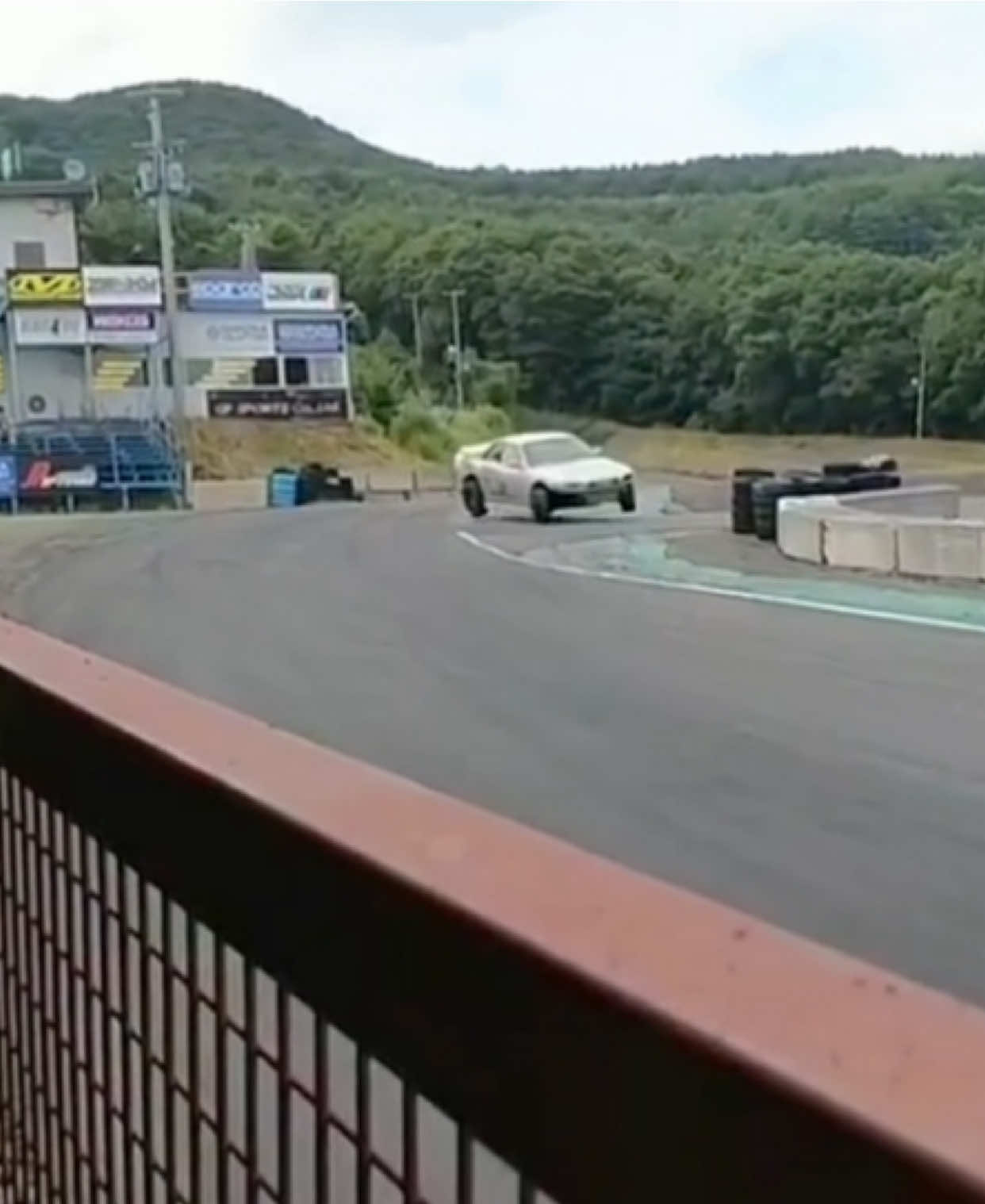 @リン