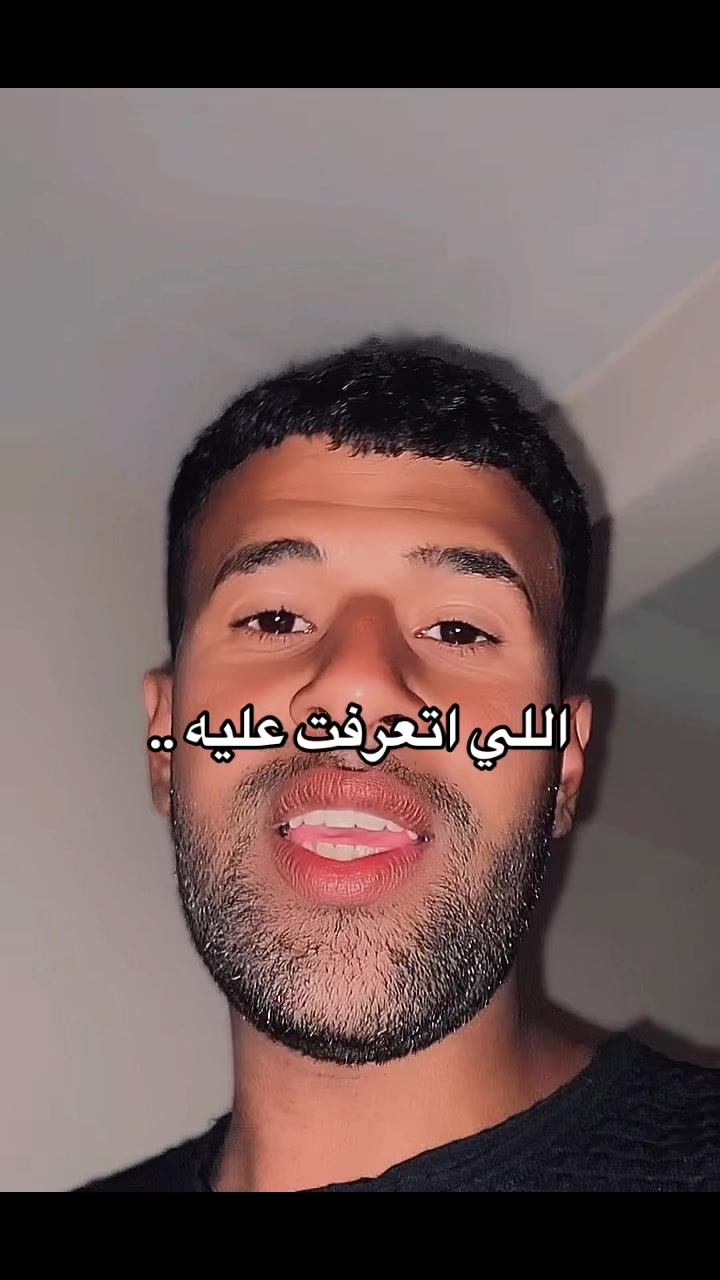 @ادهم جاكسون | بيه ⚜️