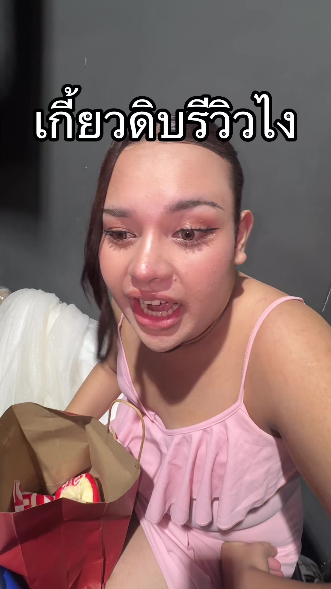 @Armmee.chonletee
