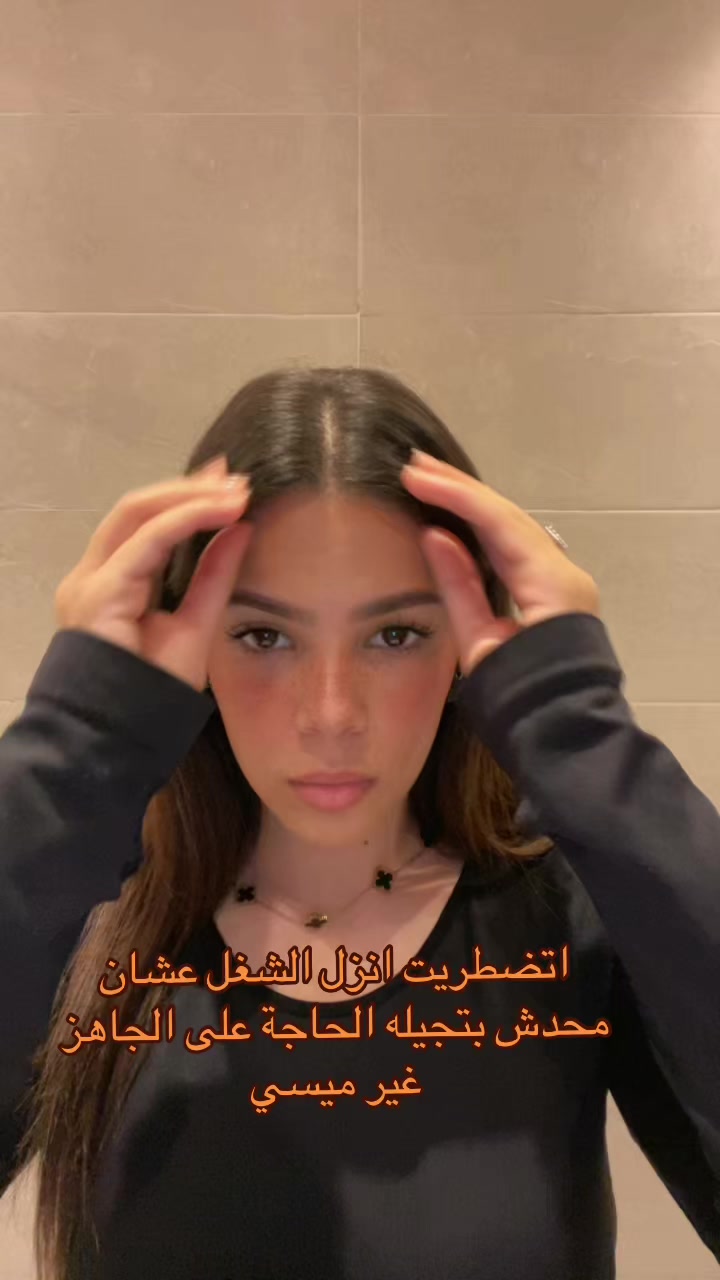 @wafaaammar