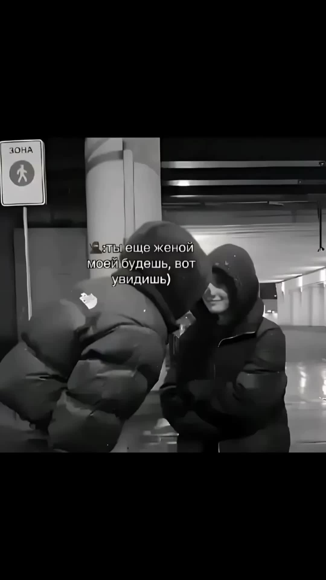 @Настёна😅