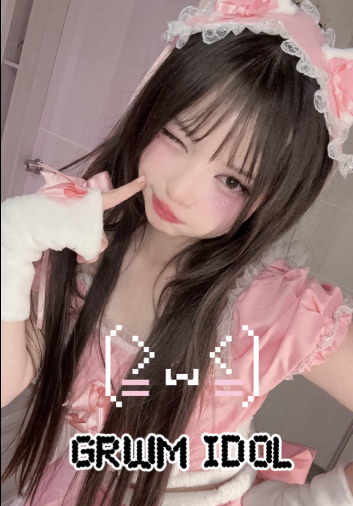 @Pomyu